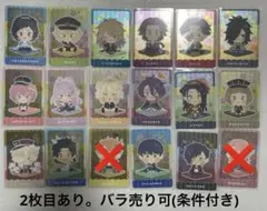 鬼滅の刃 極楽湯コラボ アクリルスタンド 13体セット - メルカリ
