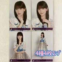 匿名 /乃木坂46 岩本蓮加 My respect 封入 生写真4種4枚 コンプ