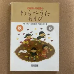 ゅぃ様 リクエスト 2点 まとめ商品