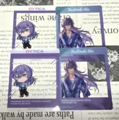 にじさんじ 星導ショウ 海の家 クリアカード 4点セット