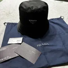 2025年最新】PRADA ハットの人気アイテム - メルカリ