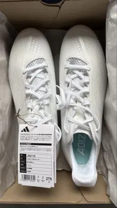 adidas ADIZERO Electric JP 野球スパイク 27.5cm
