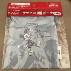 KIRIN ミッキーマウス ポーチ Happy Dreams
