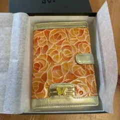 Item thumbnail for item 760ac8d6-5adf-476d-83d7-f35793fbdfc4