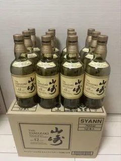 山崎12年空瓶 700ml ×12本セット サントリーのサムネイル