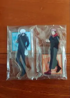 呪術廻戦 虎杖悠仁 五条悟 全巻購入特典 アクリルスタンド