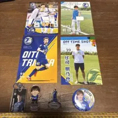 2025年最新】伊藤涼太郎 カードの人気アイテム - メルカリ