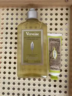 ロクシタン　ヴァーベナ　フローズンボディ&ハンドクリーム