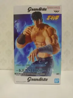 ケンシロウ 「北斗の拳」 FIST OF THE NORTH STAR