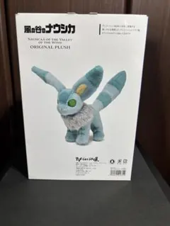 風の谷のナウシカ　青いテト 青いテト ぬいぐるみ 風の谷のナウシカ ジブリ アニメージュ - メルカリ