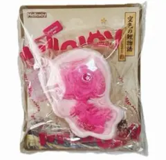 ぞ*い様 Mellojoy 空色の鯉物語 シークレット‼️ - メルカリ