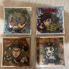 鬼滅の刃 ビックリマンシール シール・ステッカー