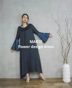 《極美品》マルテ フラワーデザインドレス オケージョン ネイビー フリー