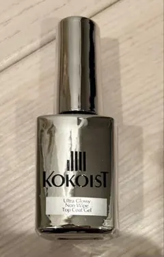 KOKOIST ウルトラグロッシーノンワイプトップコートジェルのサムネイル