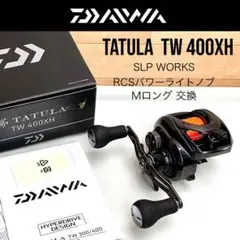 Item thumbnail for item c5c36220-f125-4881-8e00-4c875230d741