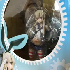 艦隊これくしょん -艦これ- 島風 通常版 1/8 完成品フィギュア (ホビー…