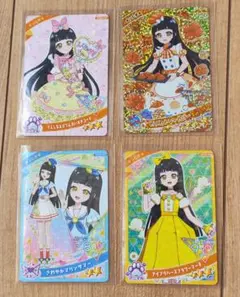 アイプリ　ひみつのアイプリ　つむぎ　リング3弾　カードセット