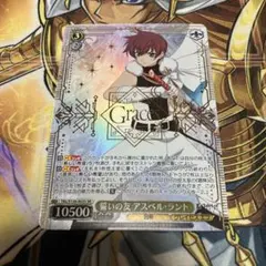 お*軍様 幻想水滸伝CS ラディアンス CS2-277 クルガン&シード - メルカリ