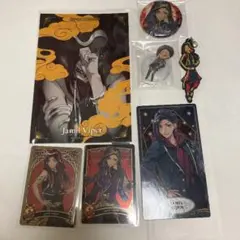 ツイステ　ジャミル