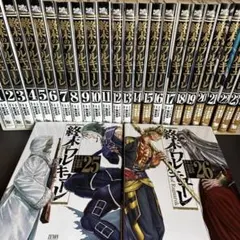 2026年最新】終末のワルキューレ 全巻 23の人気アイテム - メルカリ