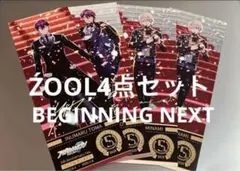 アイナナ ŹOOĻ4点セット フェスチケ BEGINNING NEXT