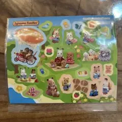 シルバニアファミリー　ステッカー　シール