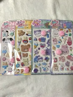 もちぷにシール 4枚 ぷにぷにシール 3D立体シール ぷくぷくシール スクイーズ