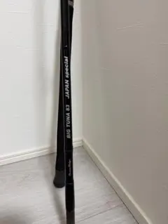 希少】Ripple Fisher Aquila 82 TUNA 826 - メルカリ