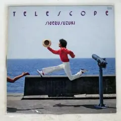 TN様 リクエスト 10点 まとめ商品