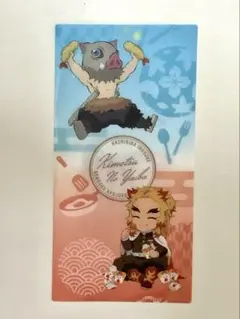 鬼滅の刃 チケットホルダー