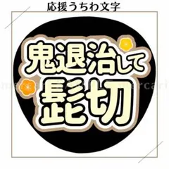 Item thumbnail for item 5dc95c1e-8abd-488c-9daf-d4197d858462