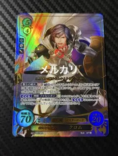 2026年最新】サイファ sr+の人気アイテム - メルカリ