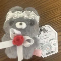 すくっとたっちさん ゴシック うさぎさん