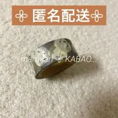 Item thumbnail for item 00b069d8-78d6-4607-9c09-828b99ce59c5