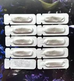 POLA　B.A グランラグゼ IV 美容液・乳液　0.6g×10包 台紙無しのサムネイル