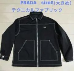PRADA プラダ　ナイロンジャケット　イタリア製 2025年最新】PRADA ナイロンジャケットの人気アイテム - メルカリ