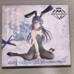 青ブタ 桜島麻衣 バニーver. フィギュア