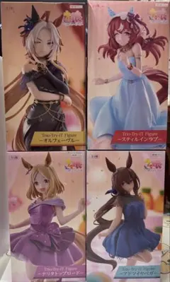 2025年最新】アドマイヤベガフィギュアの人気アイテム - メルカリ