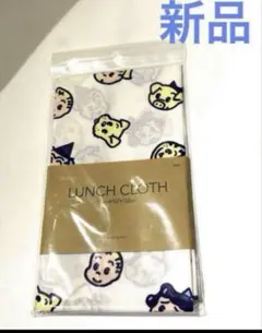 新品　オサムグッズ　ランチクロス　お弁当包み　レトロ