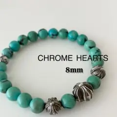 2026年最新】クロムハーツ CHROMEHEARTS ターコイズの人気アイテム