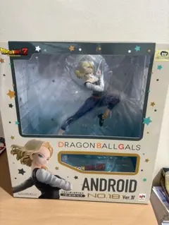 2025年最新】ドラゴンボールギャルズ 人造人間18号の人気