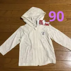 スヌーピー アウター