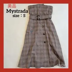 【未使用】Mystrada（マイストラーダ）ワンピース　チェック　S 秋冬