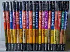 漫画コミック【おやすみプンプン1-13巻＋おざなり君＋他5冊・全巻完結
