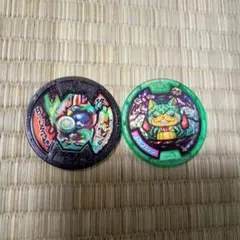 妖怪ウォッチ　妖怪メダル