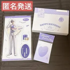 恋と深空 セイヤ 誕生日 2024 アクスタ チェキ バースデーBOX