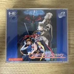 PCエンジン スタートリング オデッセイ2