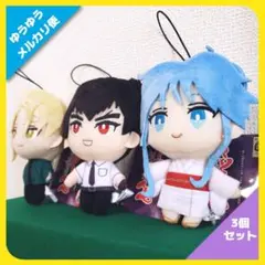 地獄先生ぬ～べ～ちびぐるみ　4種フルセット 地獄先生ぬ～べ～ちびぐるみ 4種フルセット アニメ『地獄先生ぬ