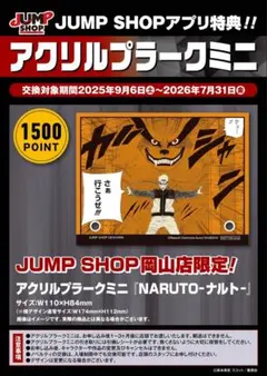 Item thumbnail for item eb4a9cf0-6520-480b-822b-a430e530fe63