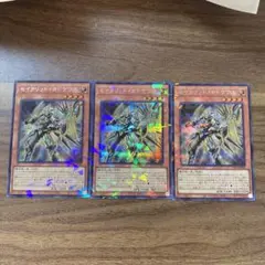 セイクリッドカドケウス